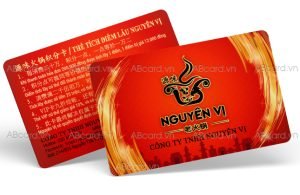 Thẻ Khách Hàng Thân Thiết - Thẻ Tích Điểm - Thẻ Vip